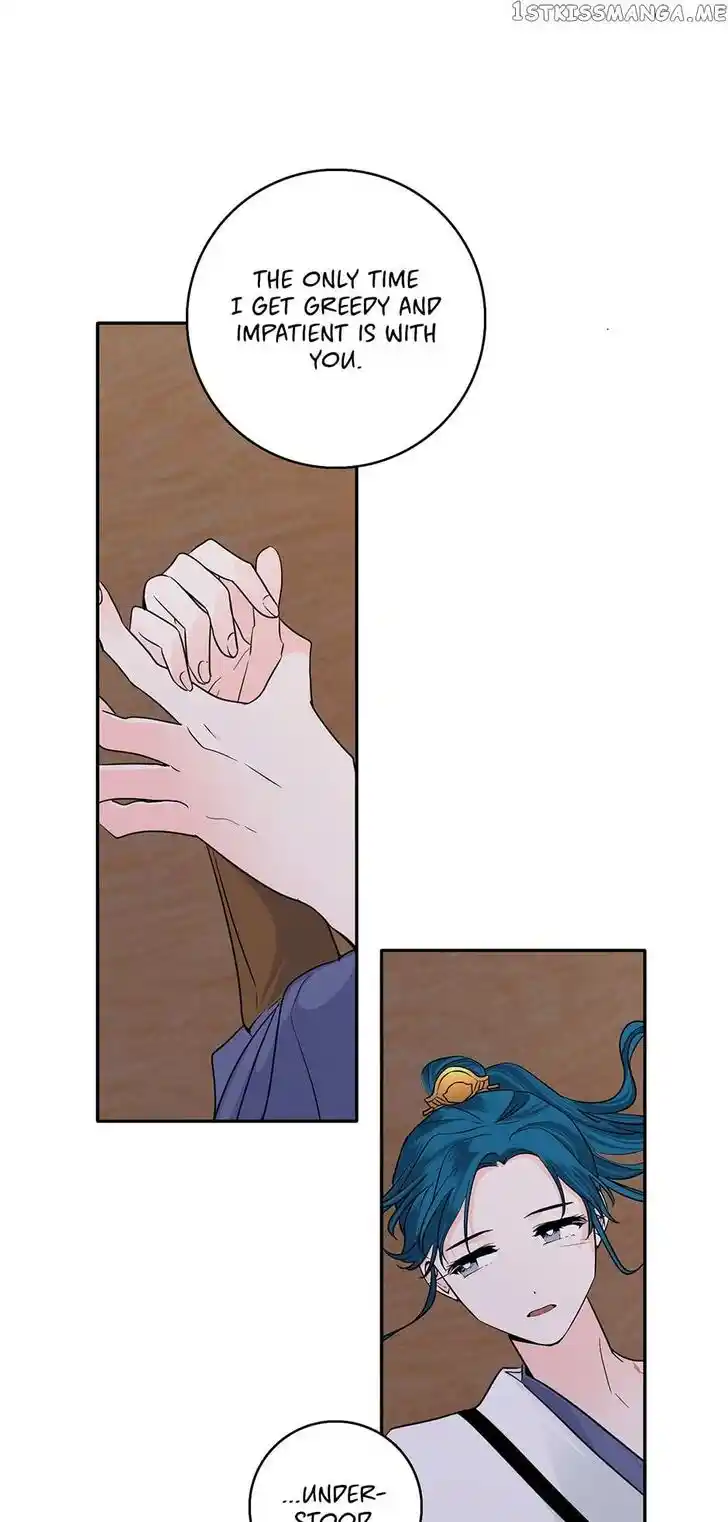 Yeon Lok Heun Ch.147