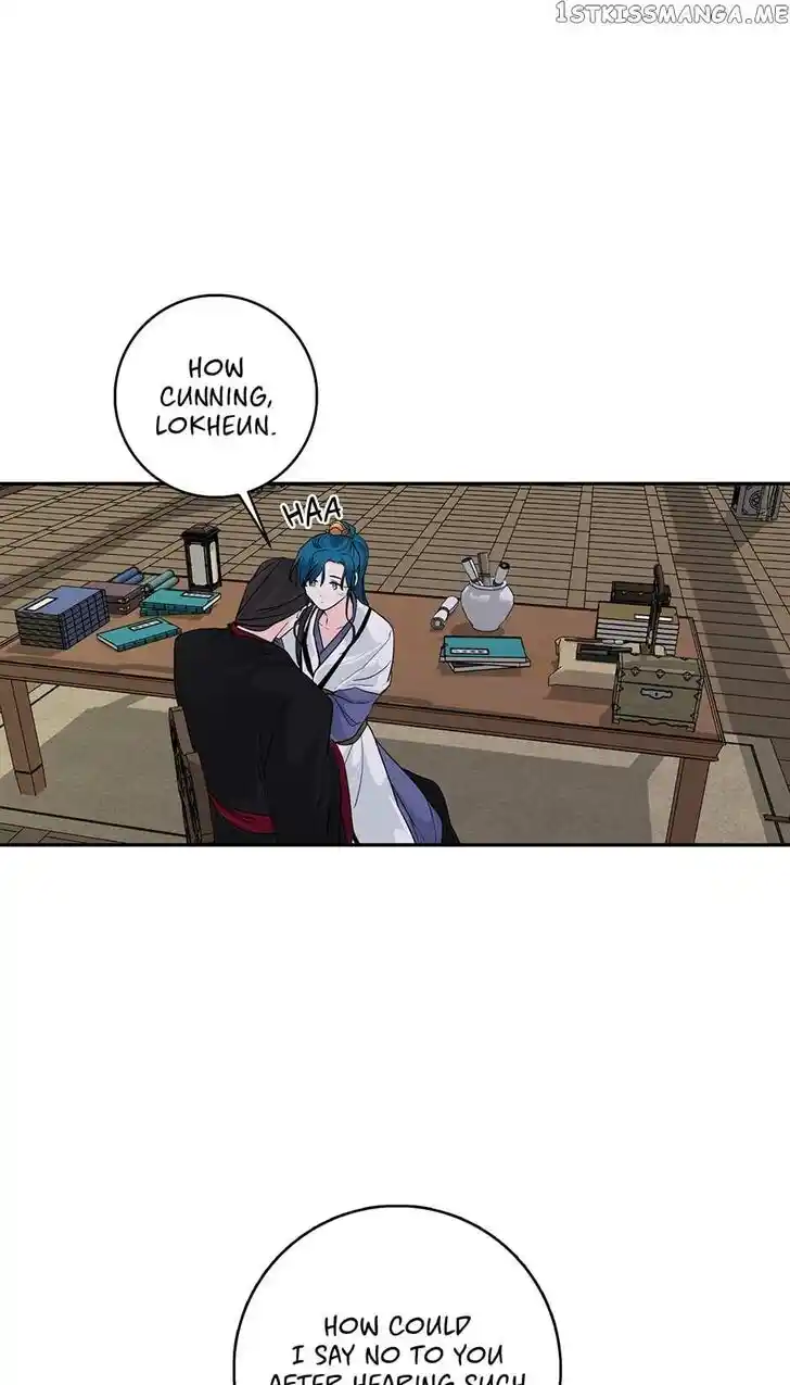 Yeon Lok Heun Ch.147