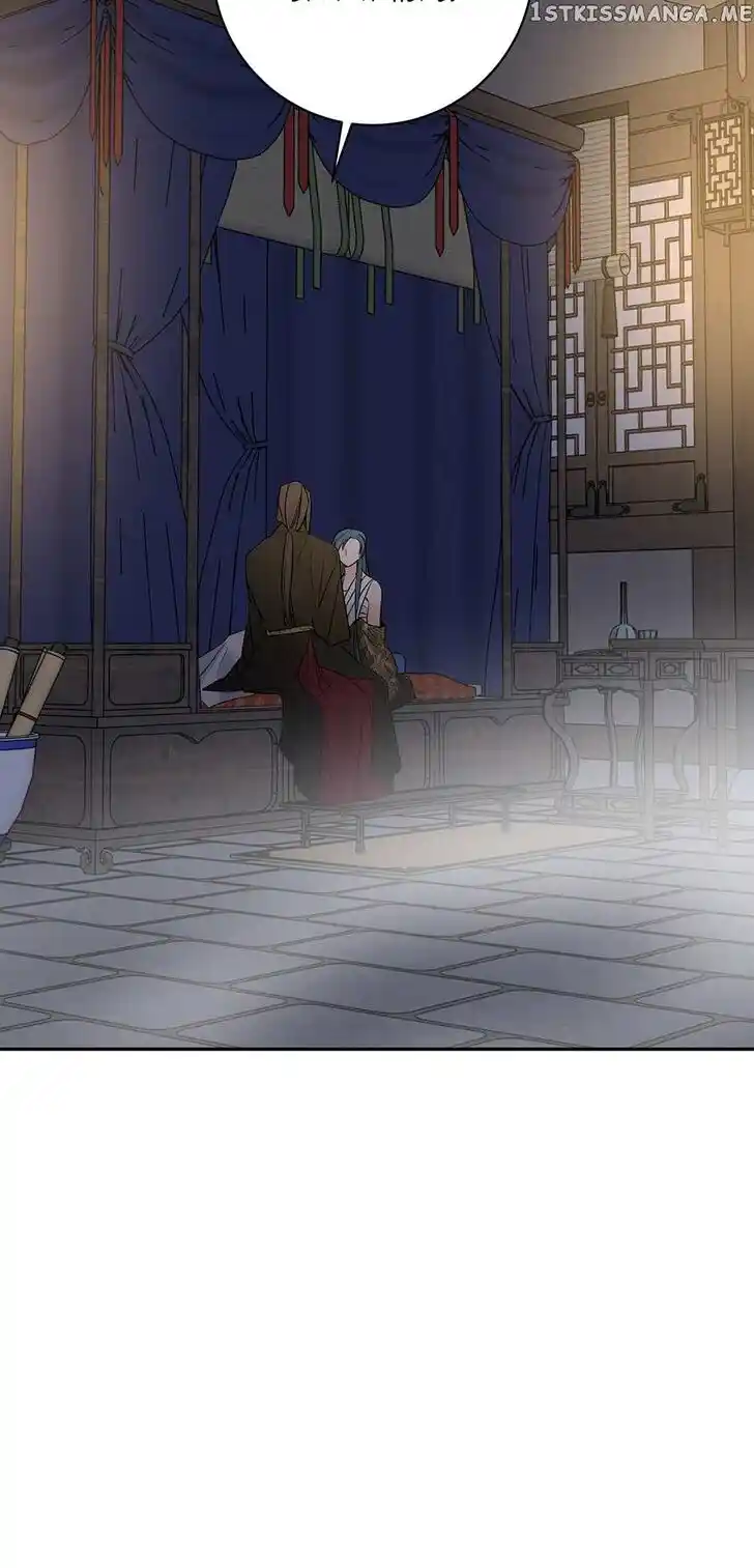 Yeon Lok Heun Ch.156