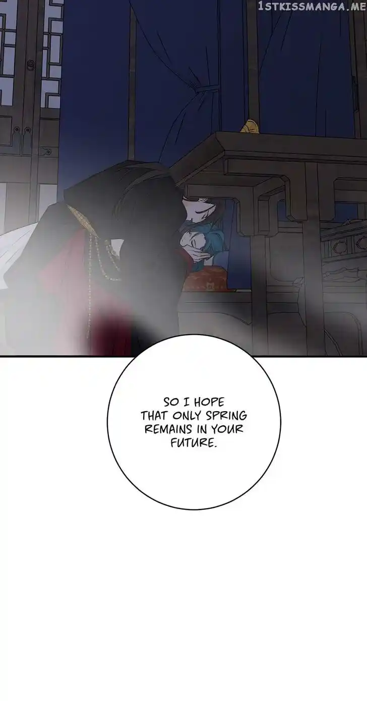 Yeon Lok Heun Ch.156