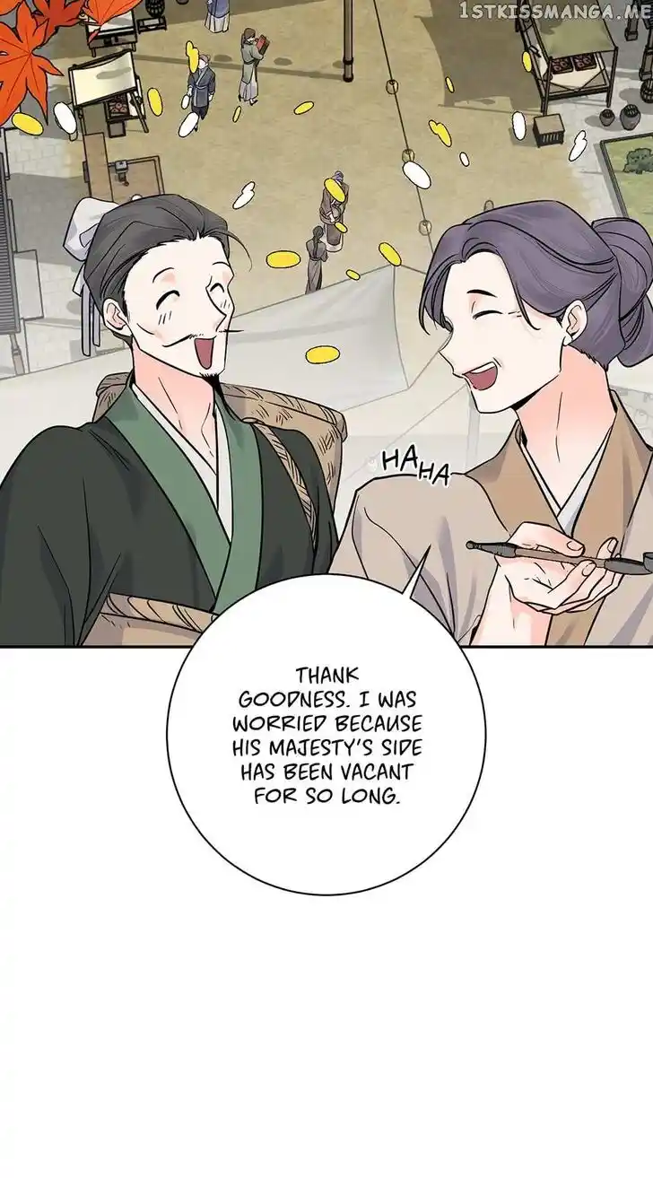 Yeon Lok Heun Ch.156