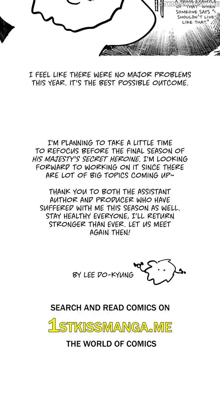 Yeon Lok Heun Ch.156