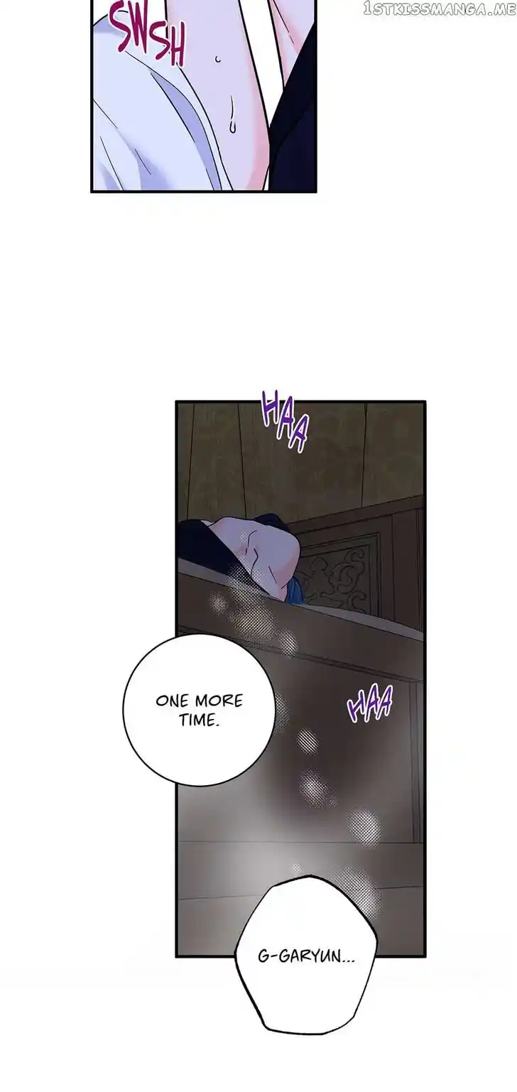 Yeon Lok Heun Ch.164