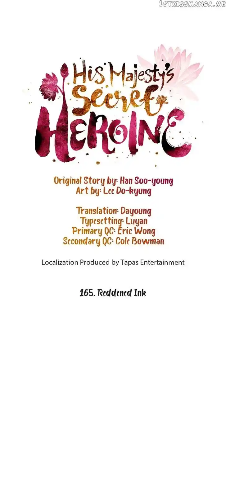 Yeon Lok Heun Ch.165