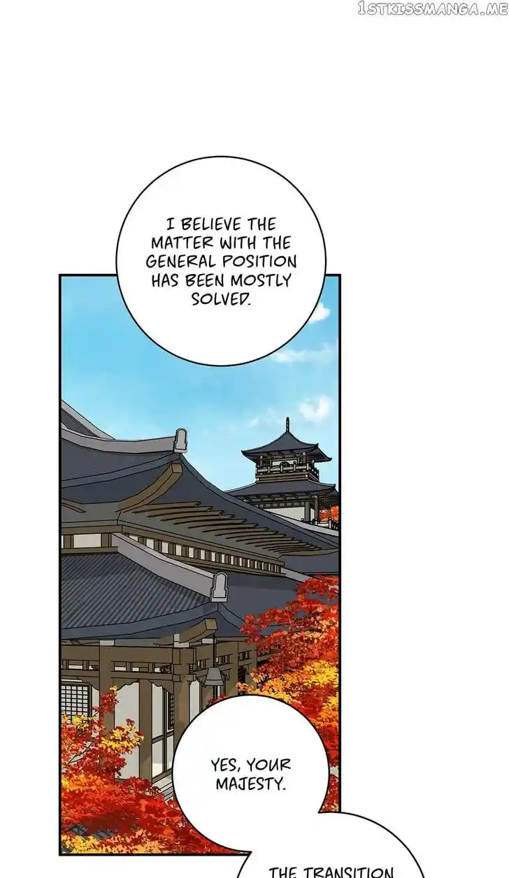 Yeon Lok Heun Ch.165