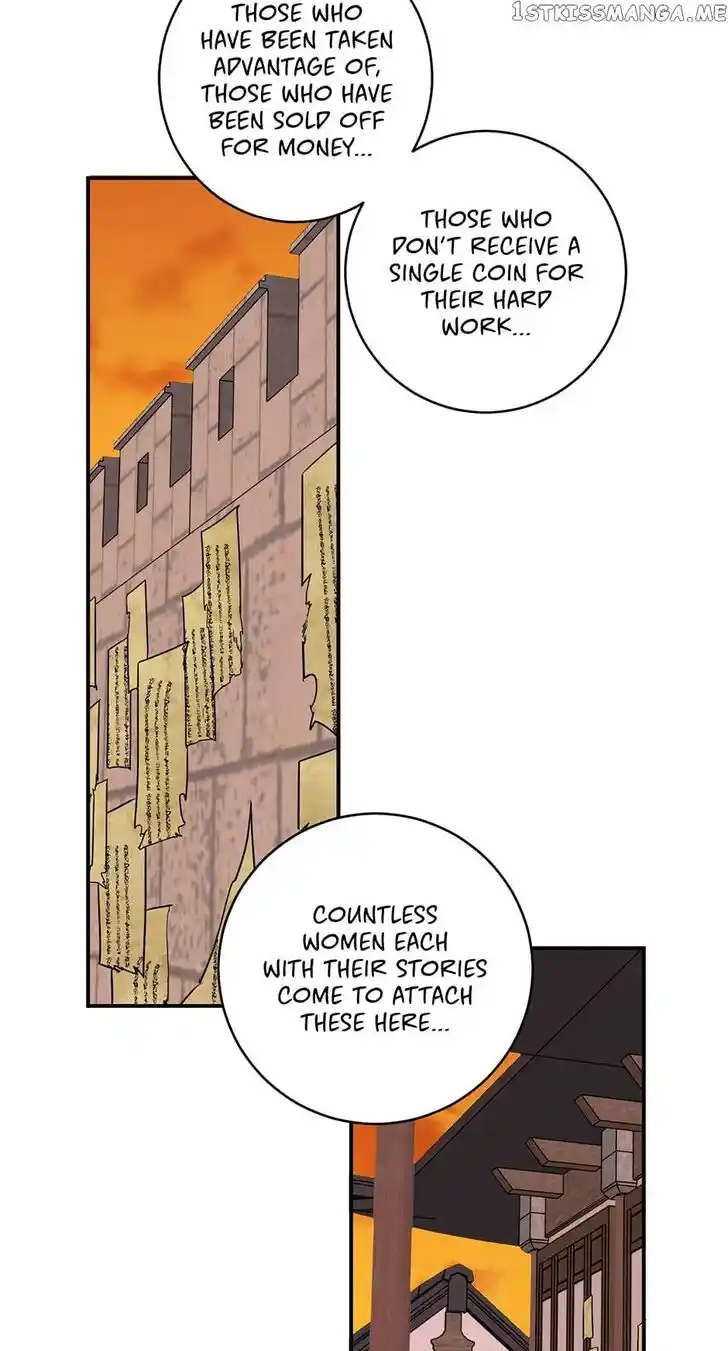 Yeon Lok Heun Ch.165