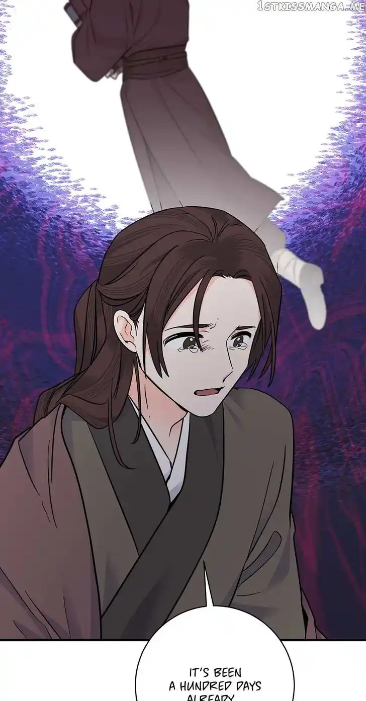 Yeon Lok Heun Ch.165