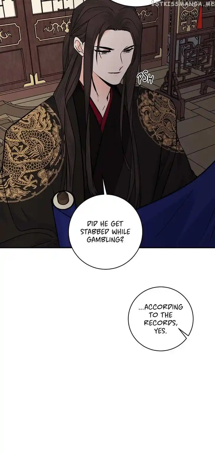 Yeon Lok Heun Ch.166