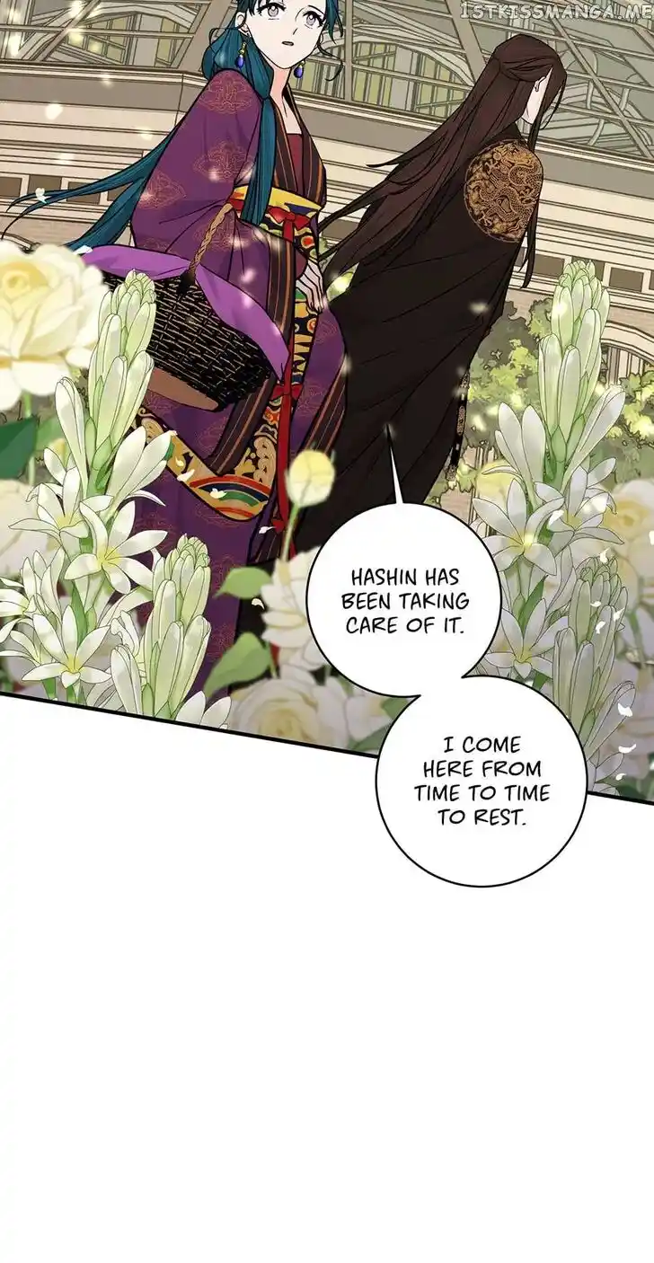 Yeon Lok Heun Ch.166