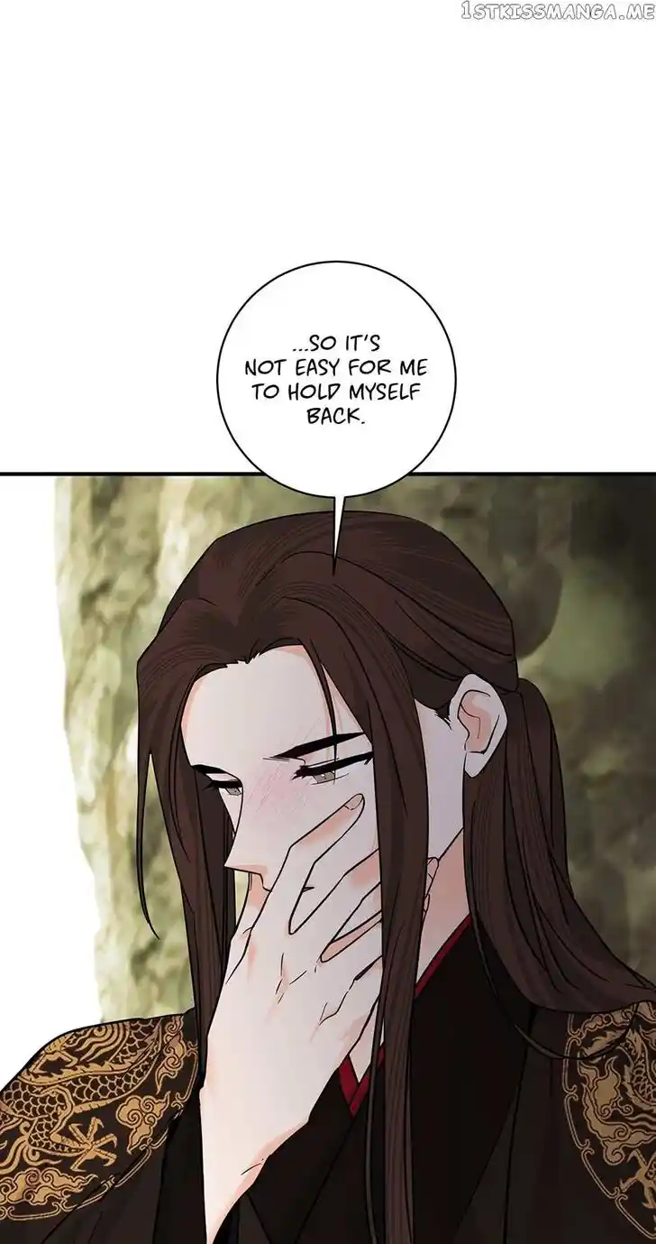 Yeon Lok Heun Ch.166