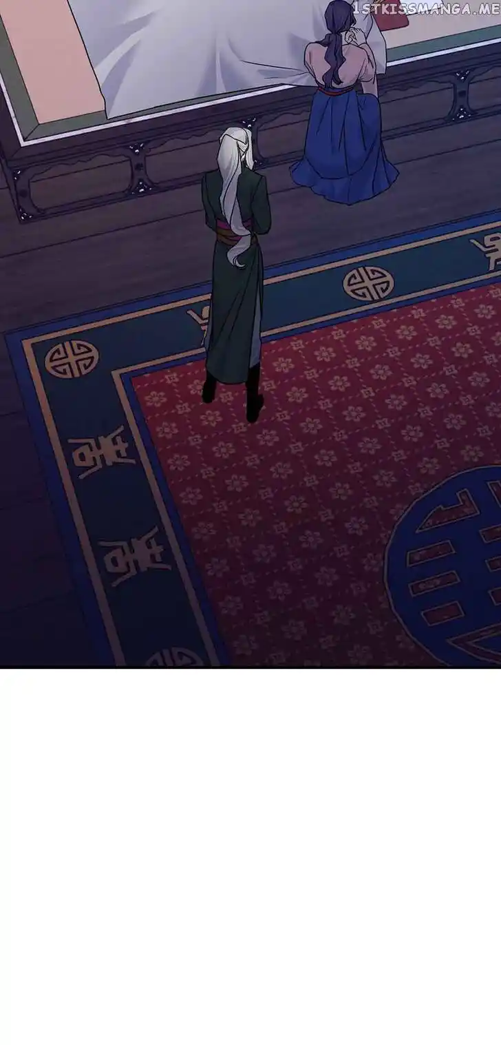 Yeon Lok Heun Ch.167