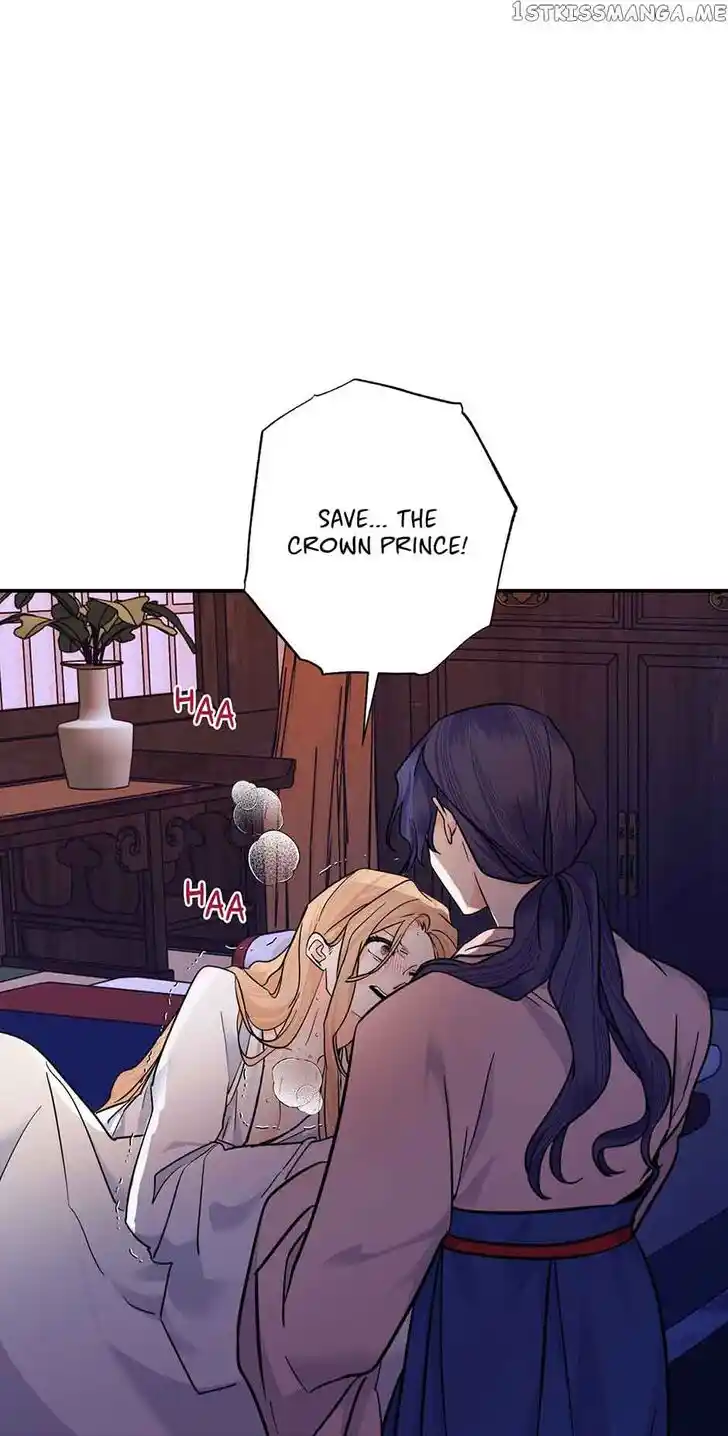 Yeon Lok Heun Ch.167