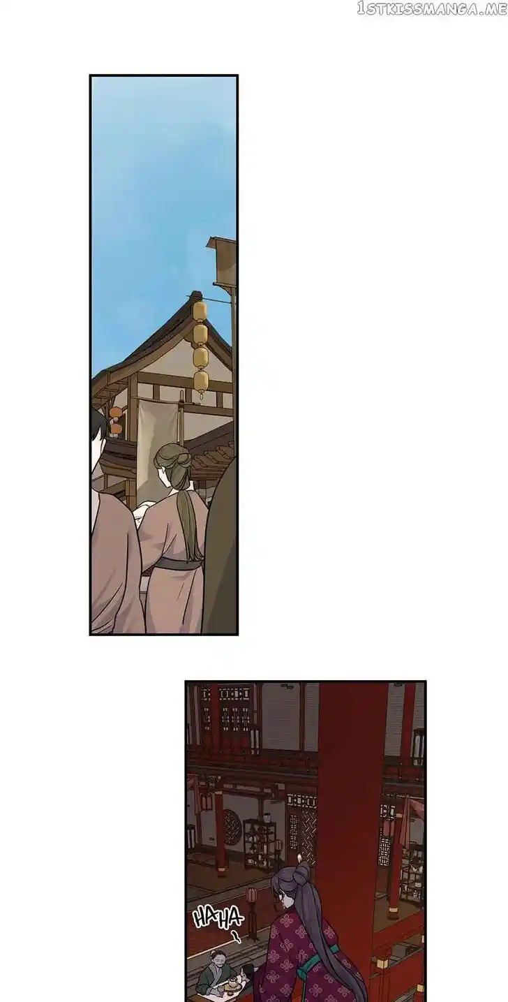 Yeon Lok Heun Ch.167