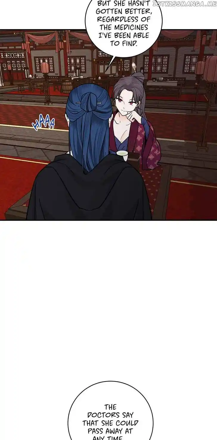 Yeon Lok Heun Ch.167