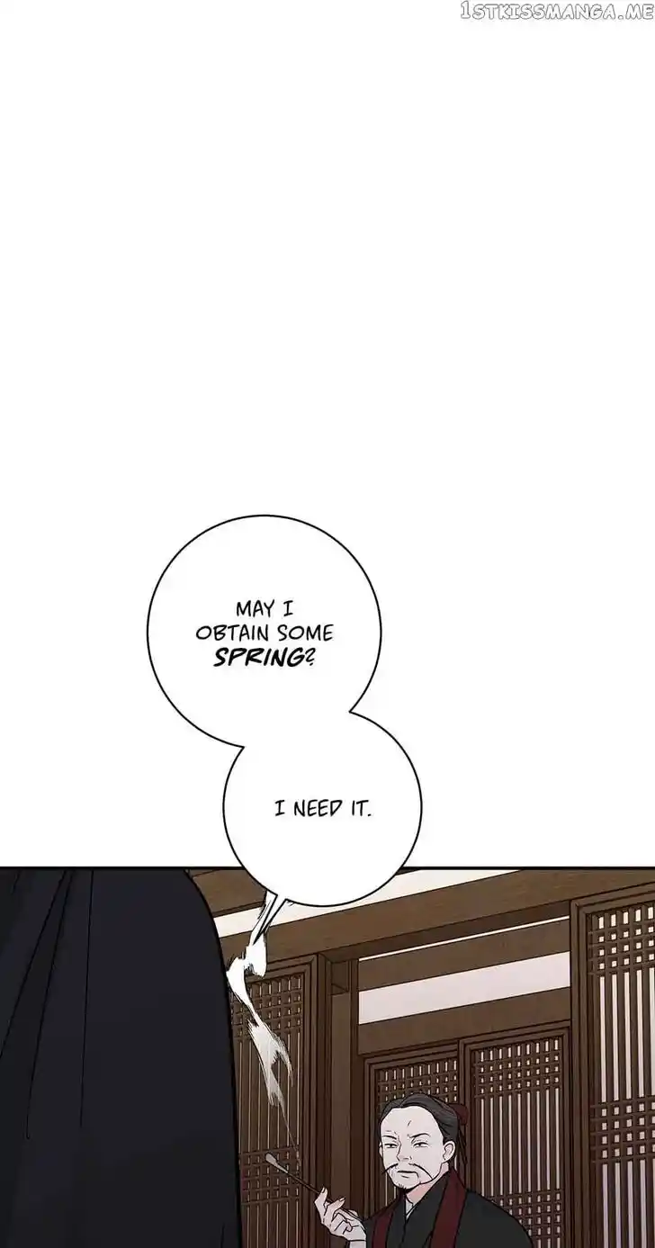 Yeon Lok Heun Ch.167