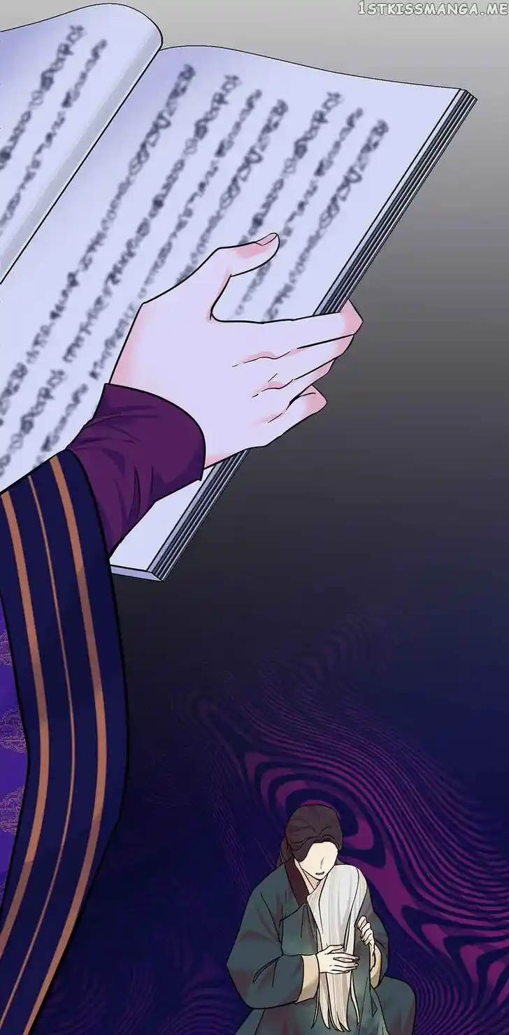 Yeon Lok Heun Ch.167