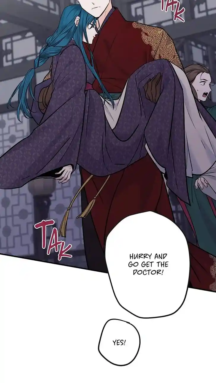 Yeon Lok Heun Ch.170