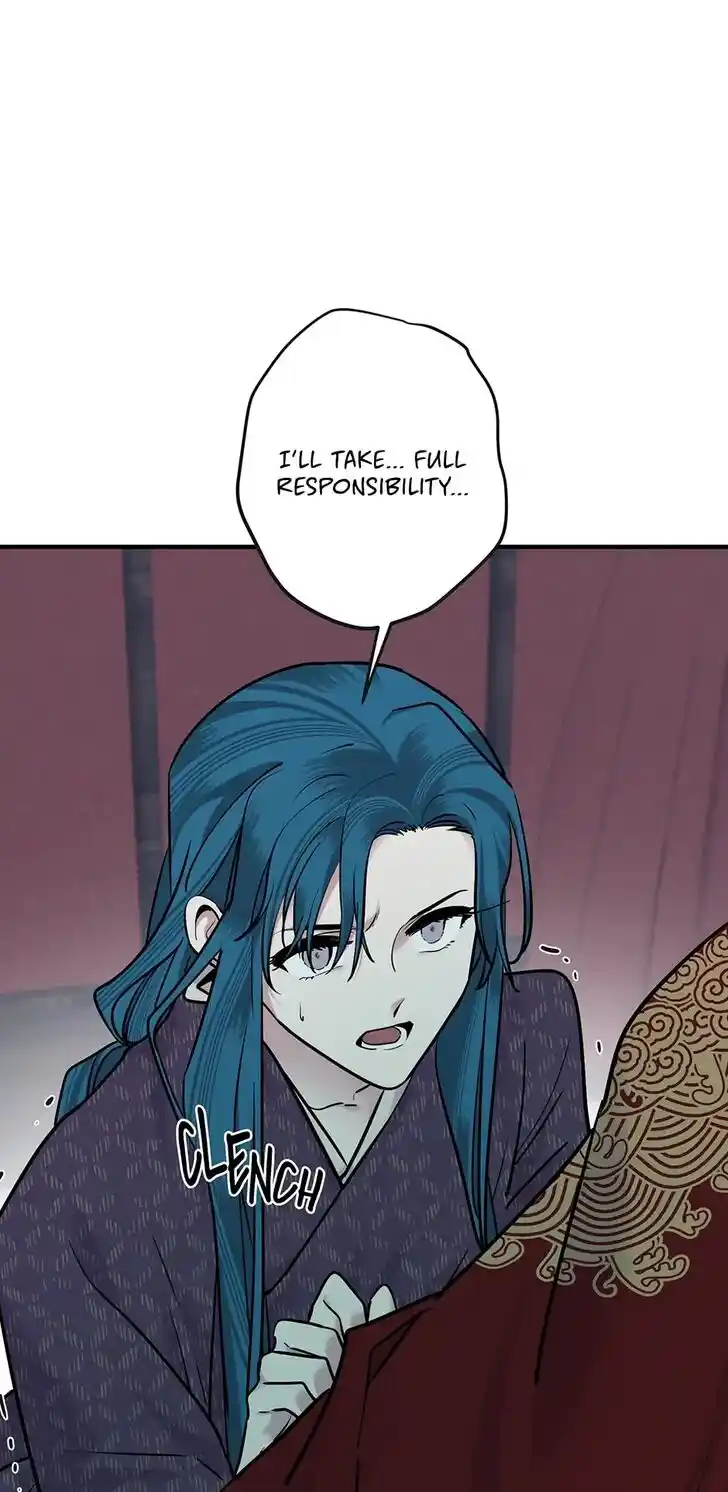 Yeon Lok Heun Ch.170