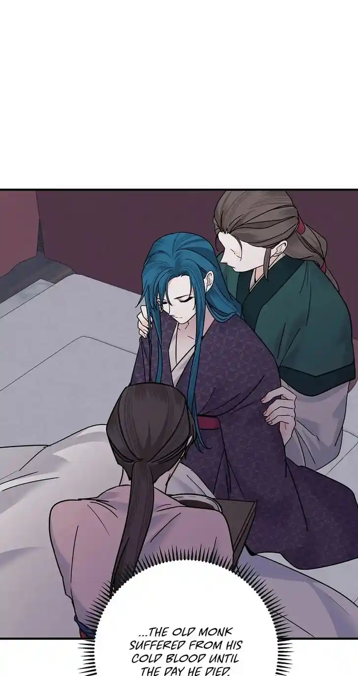 Yeon Lok Heun Ch.170