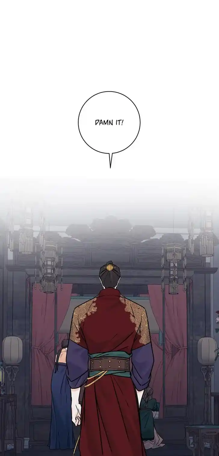 Yeon Lok Heun Ch.170