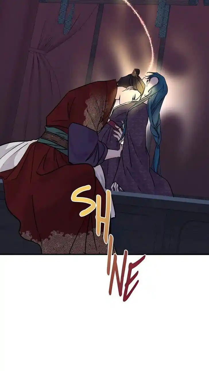 Yeon Lok Heun Ch.170