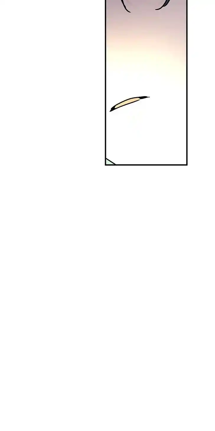 Yeon Lok Heun Ch.170