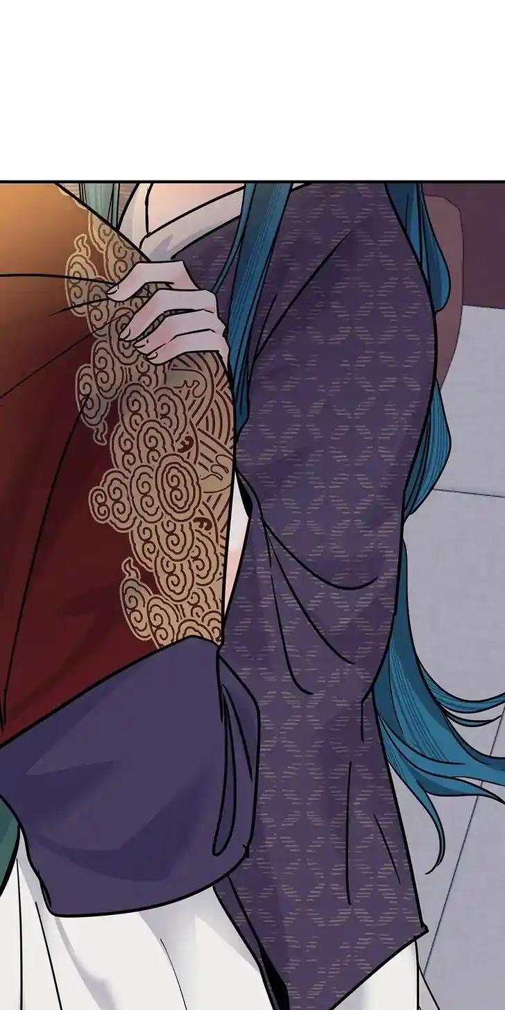 Yeon Lok Heun Ch.170