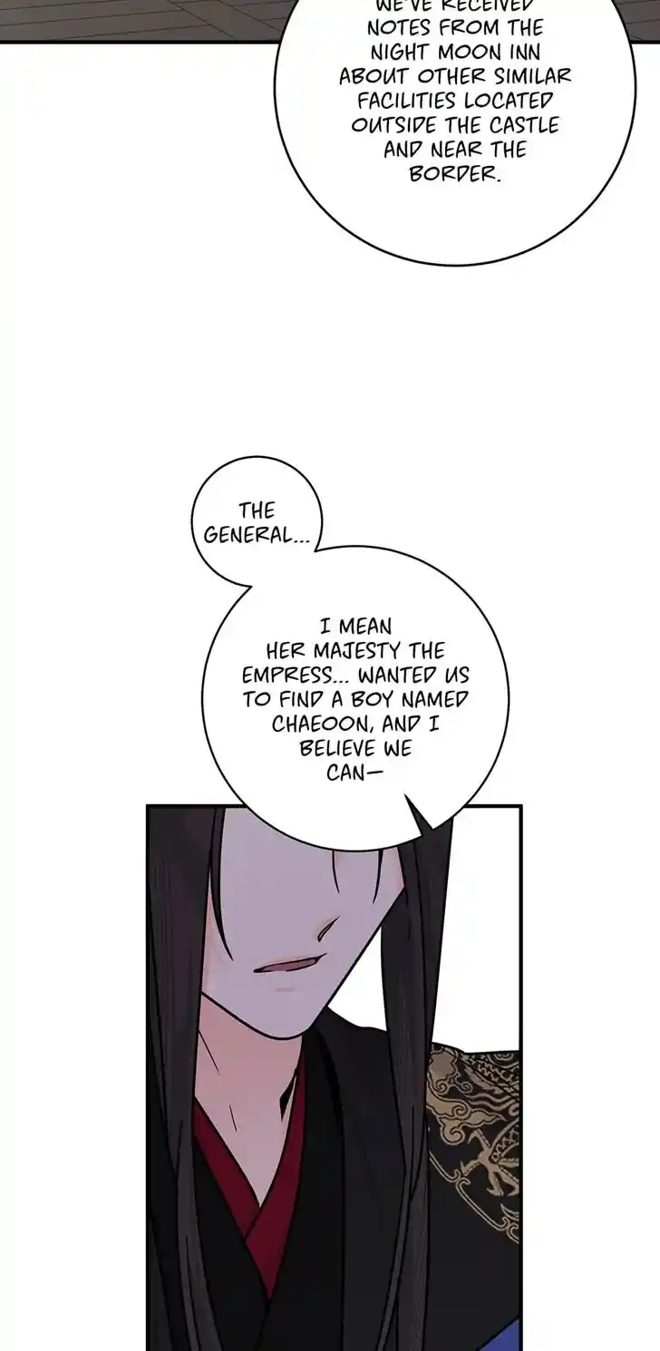 Yeon Lok Heun Ch.170