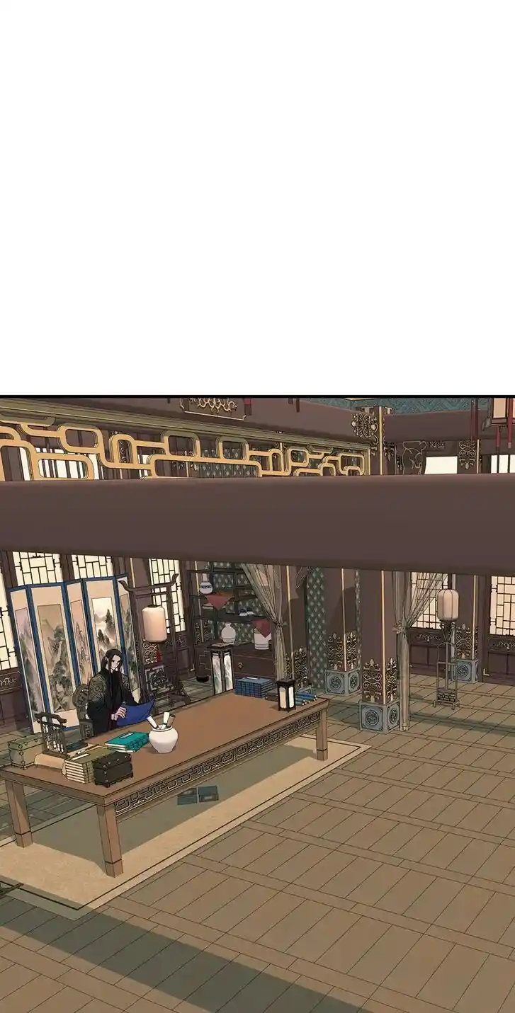 Yeon Lok Heun Ch.170