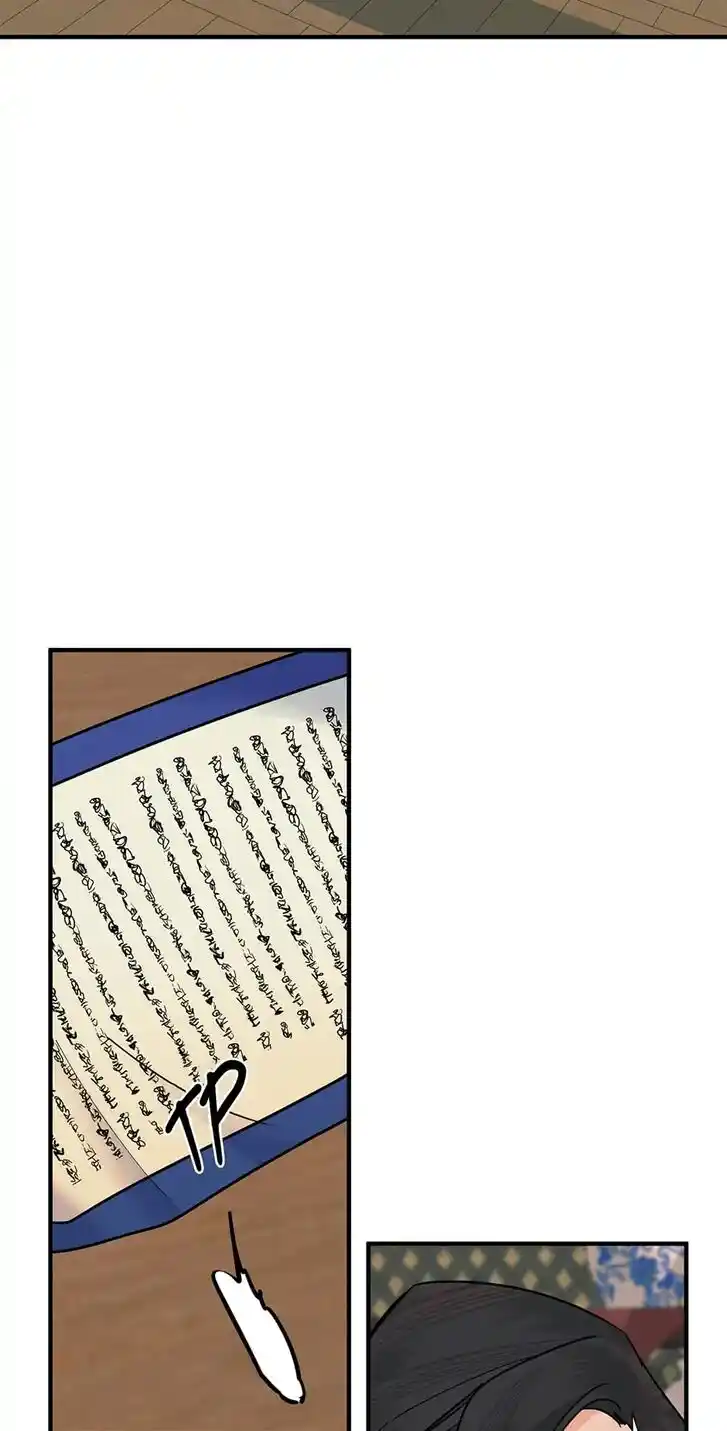 Yeon Lok Heun Ch.170