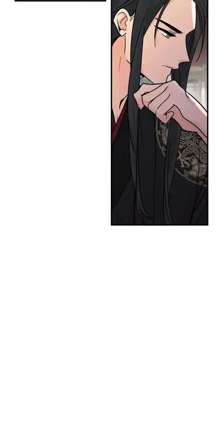 Yeon Lok Heun Ch.170