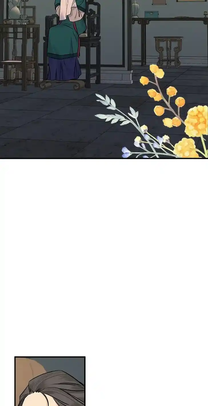 Yeon Lok Heun Ch.170