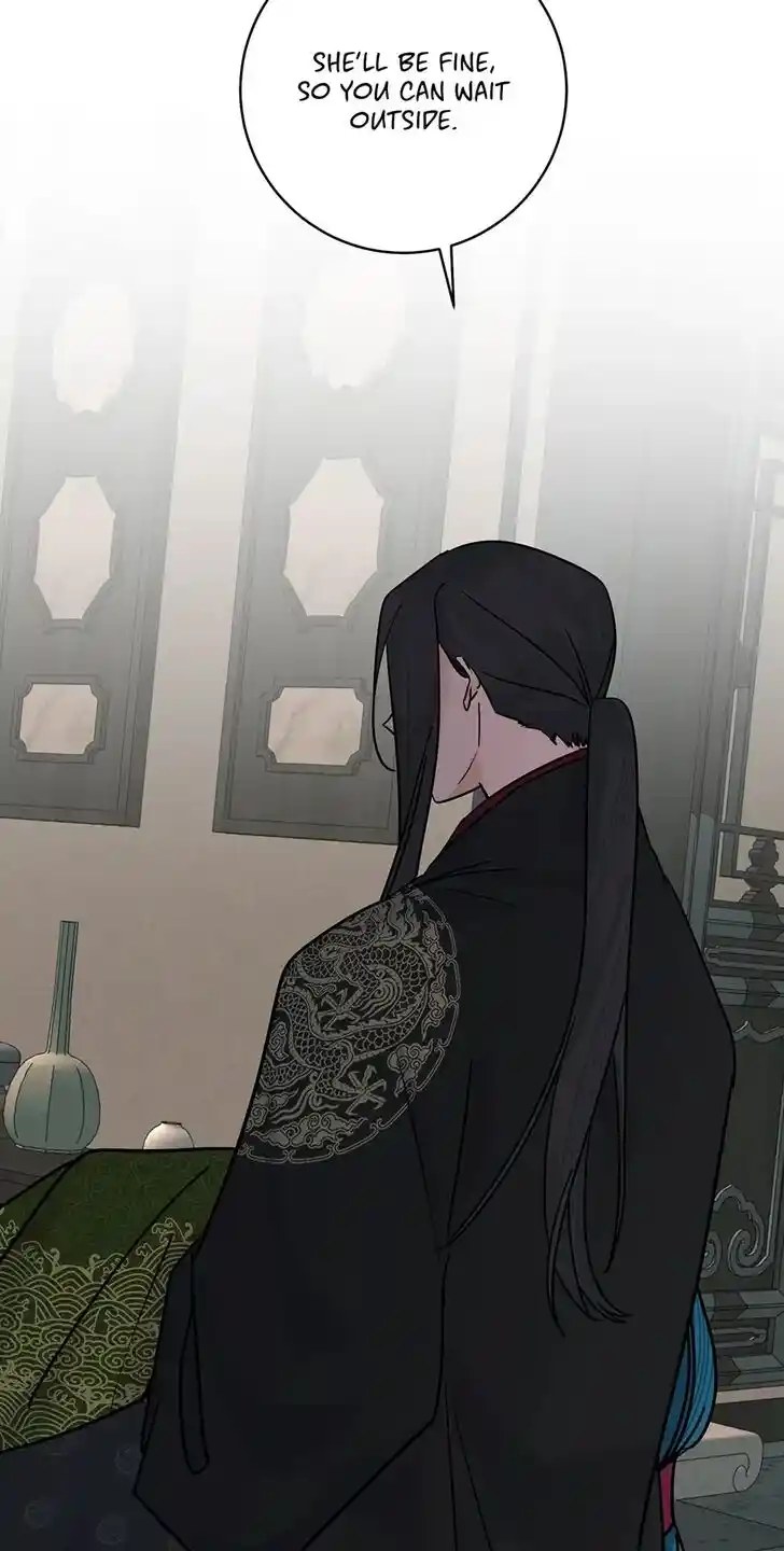 Yeon Lok Heun Ch.170