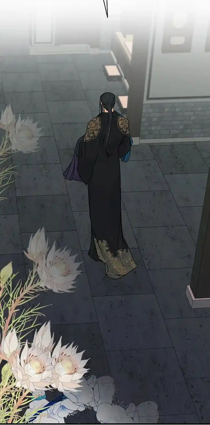 Yeon Lok Heun Ch.170