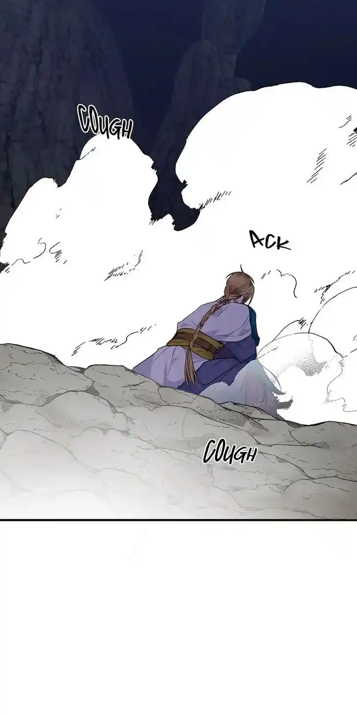 Yeon Lok Heun Ch.190