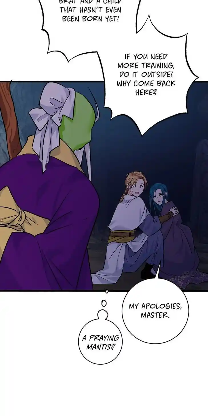 Yeon Lok Heun Ch.190