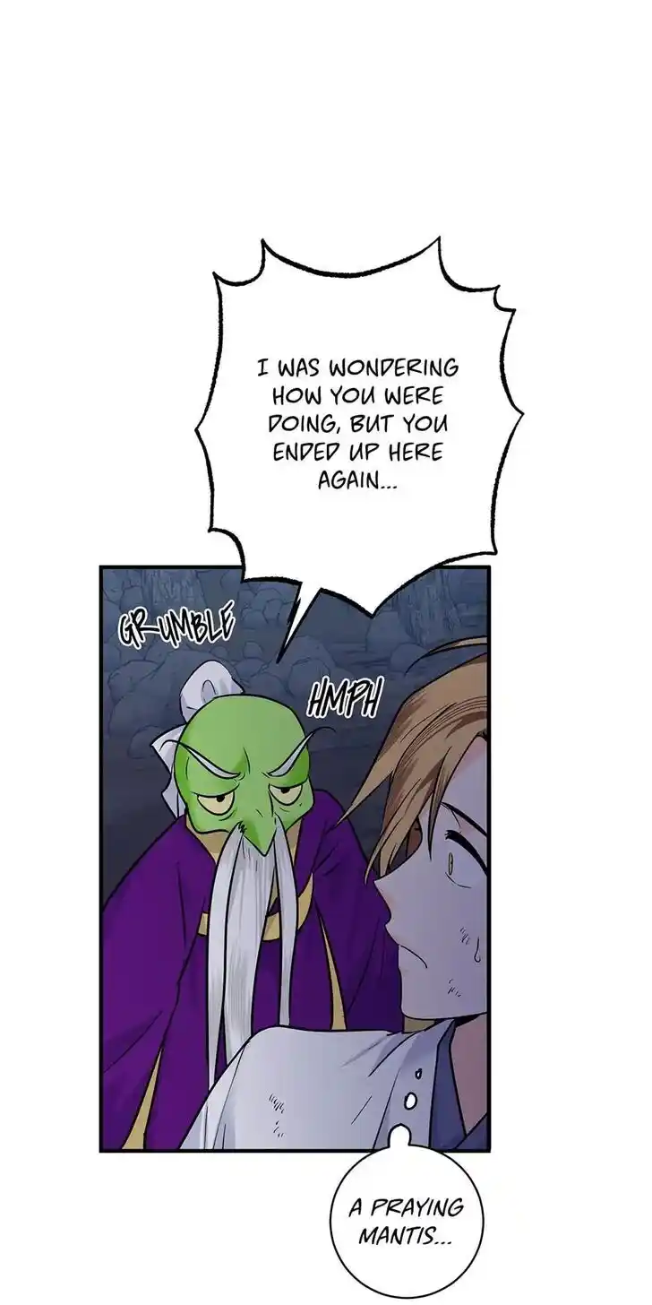 Yeon Lok Heun Ch.190