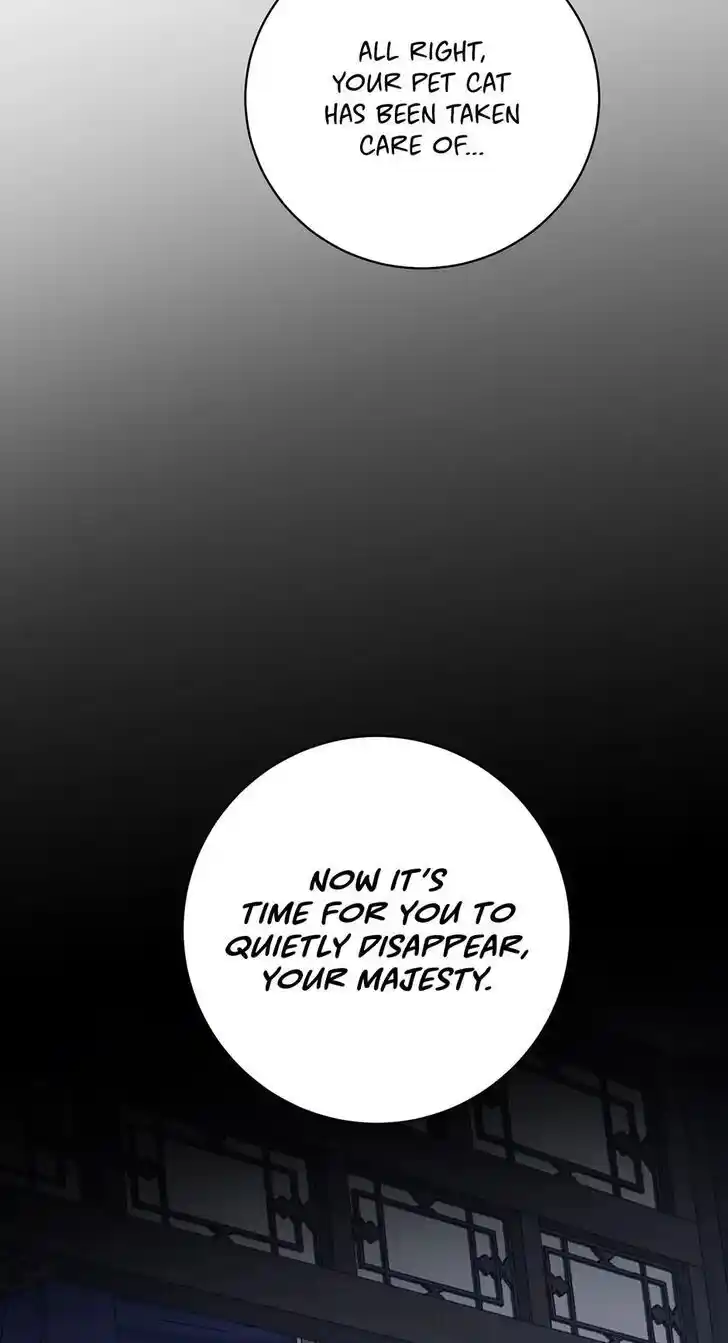 Yeon Lok Heun Ch.190