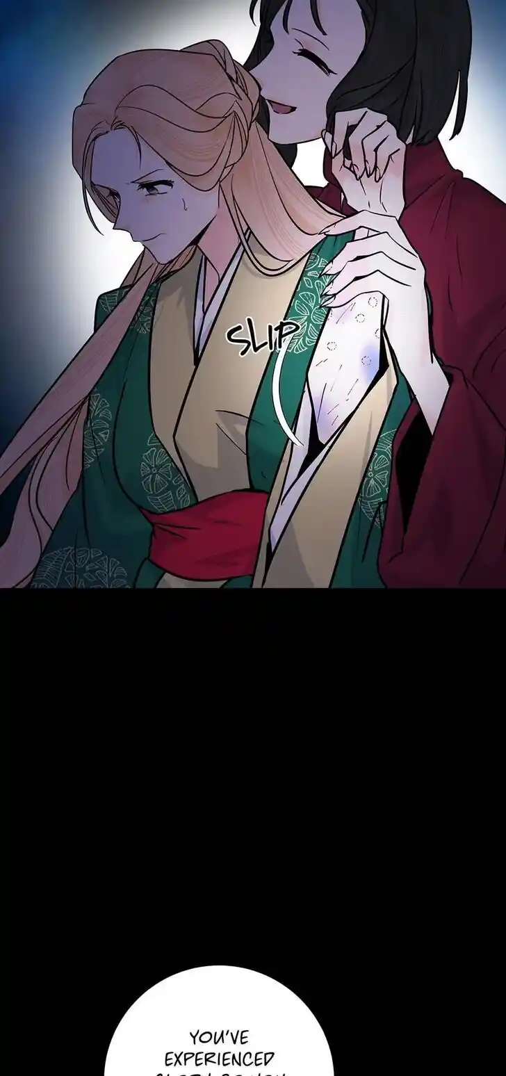 Yeon Lok Heun Ch.190