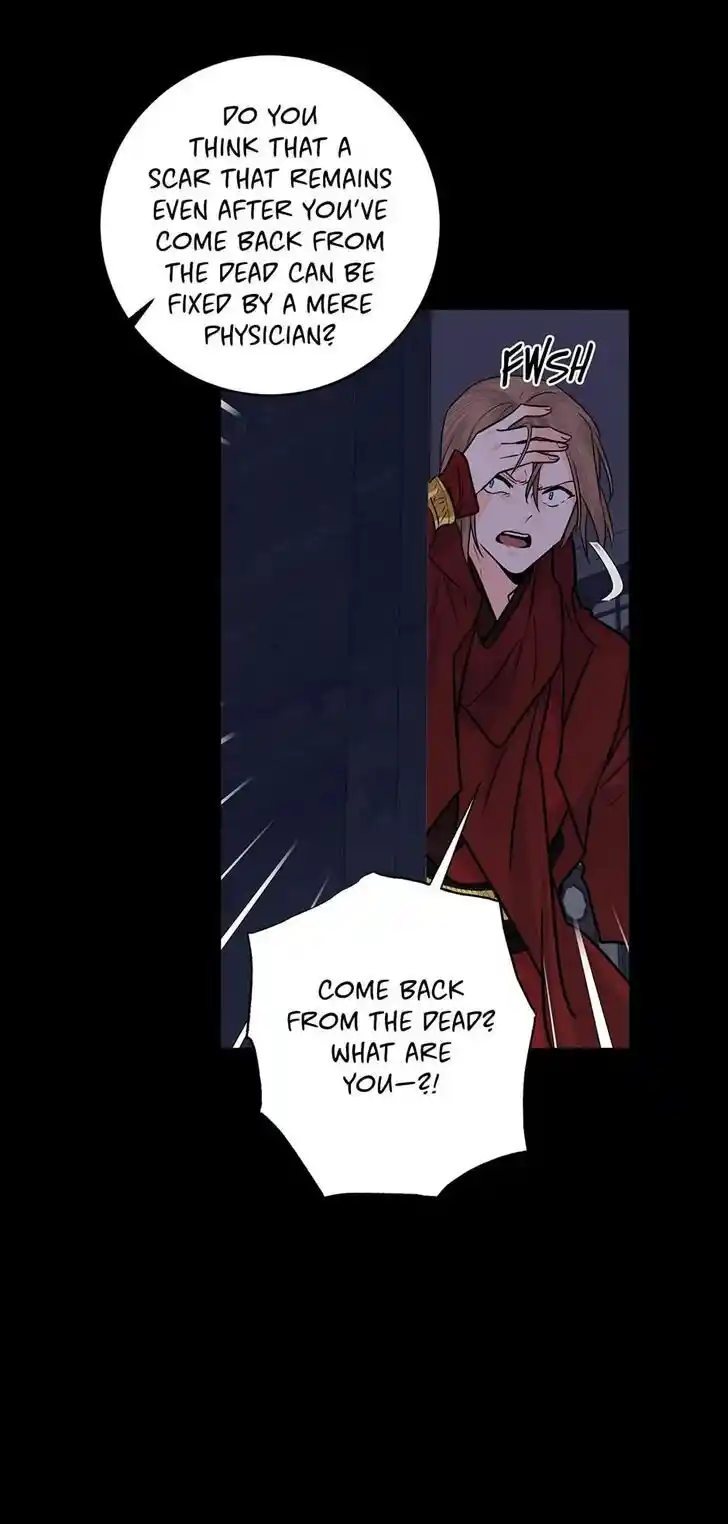 Yeon Lok Heun Ch.190