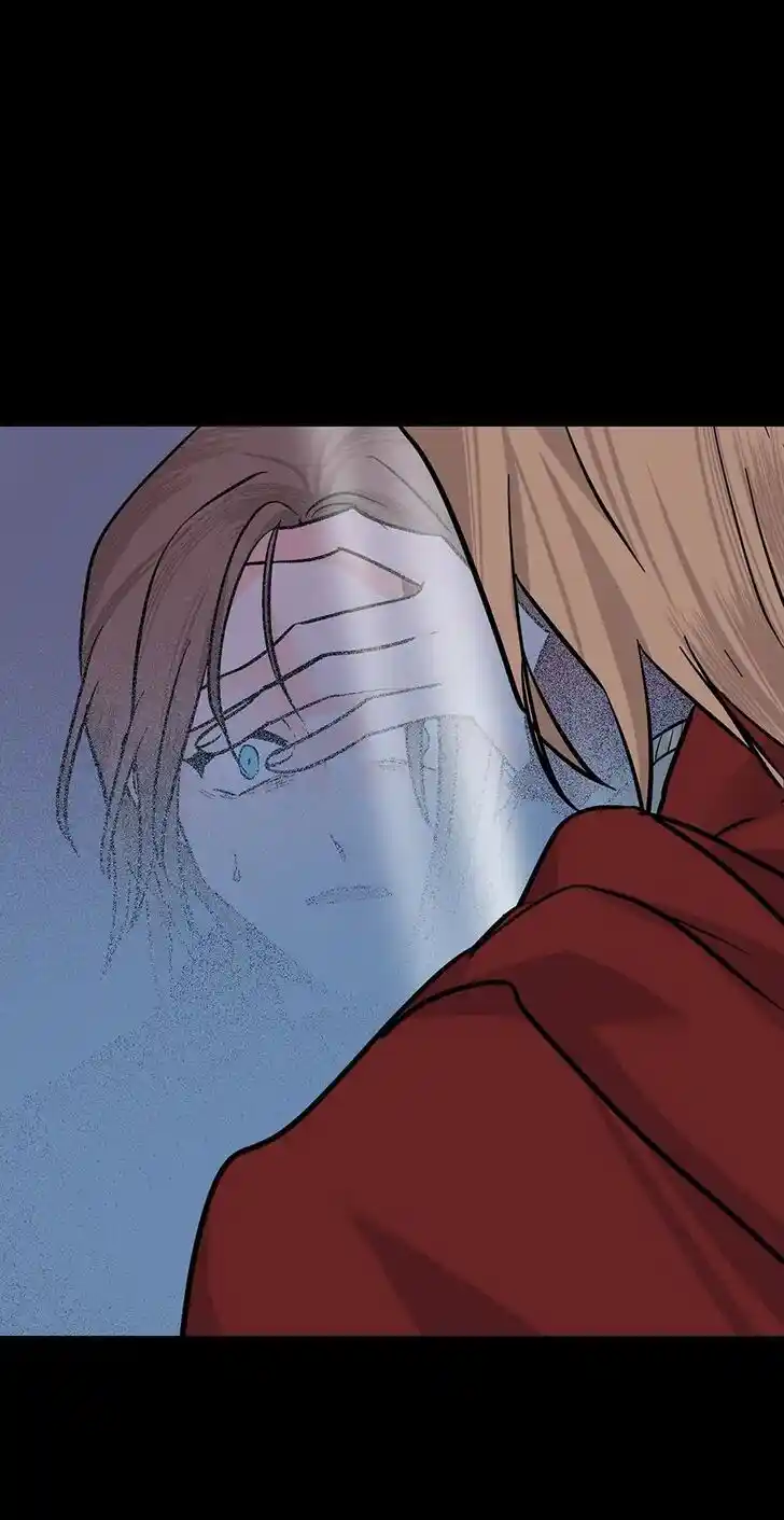 Yeon Lok Heun Ch.190