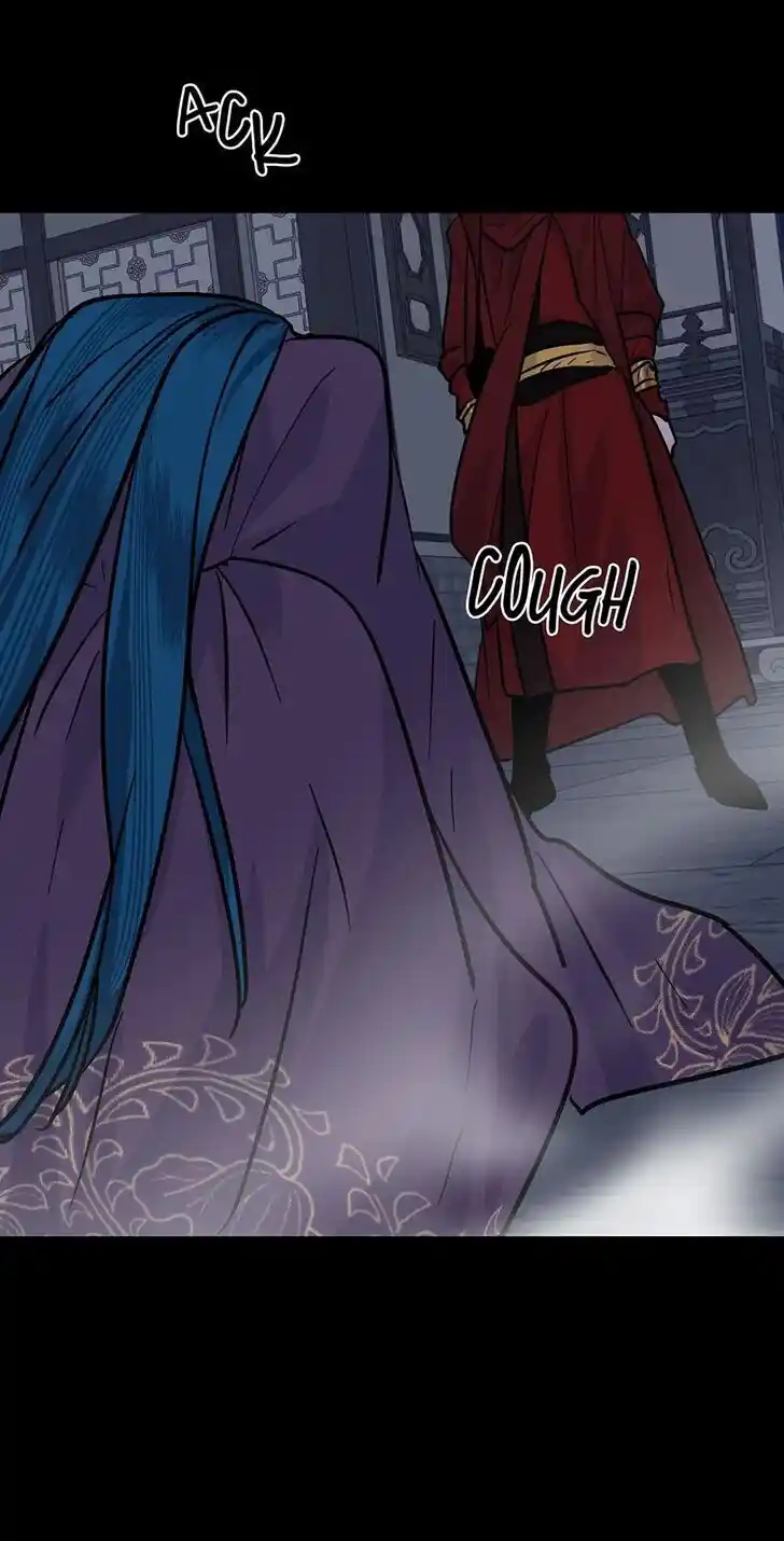 Yeon Lok Heun Ch.190