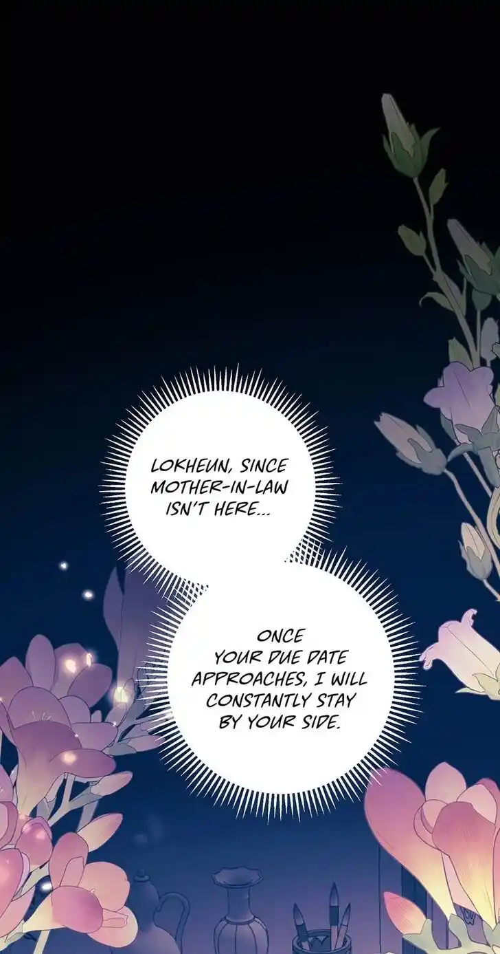 Yeon Lok Heun Ch.190