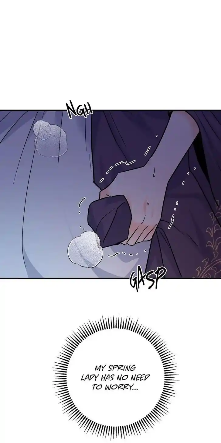 Yeon Lok Heun Ch.190