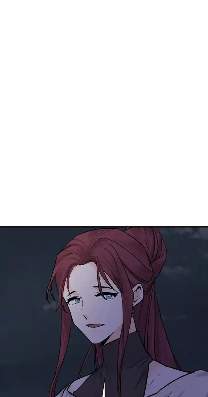 Yeon Lok Heun Ch.191