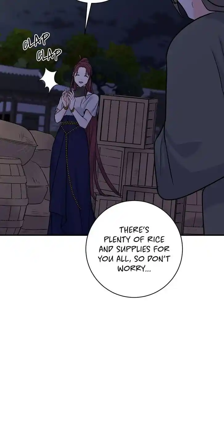 Yeon Lok Heun Ch.191