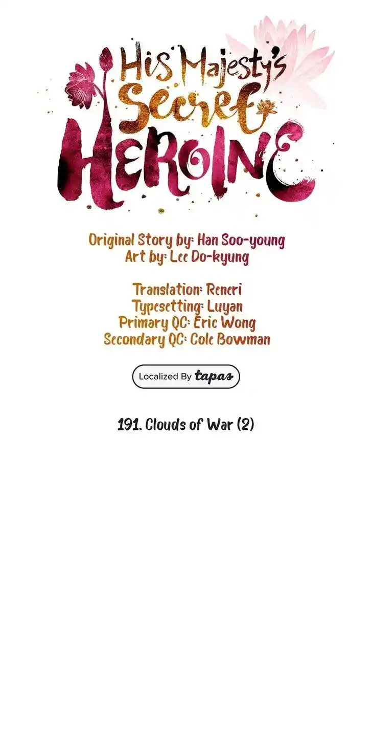 Yeon Lok Heun Ch.191