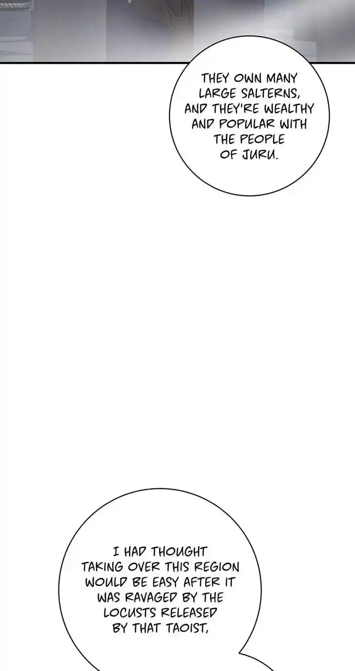 Yeon Lok Heun Ch.191