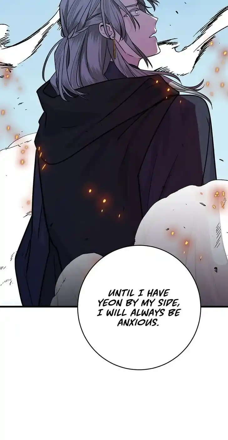 Yeon Lok Heun Ch.191