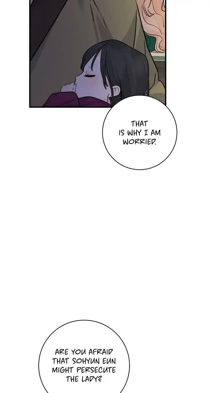 Yeon Lok Heun Ch.191